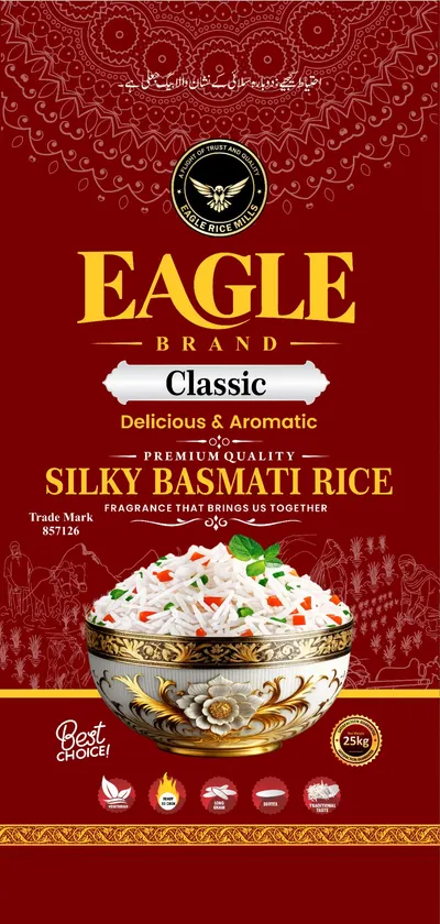 Eagle Classic packaging artwork